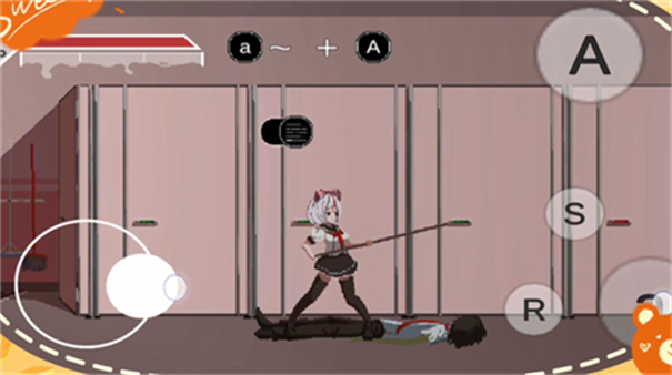 白毛少女大战僵尸官方版图3