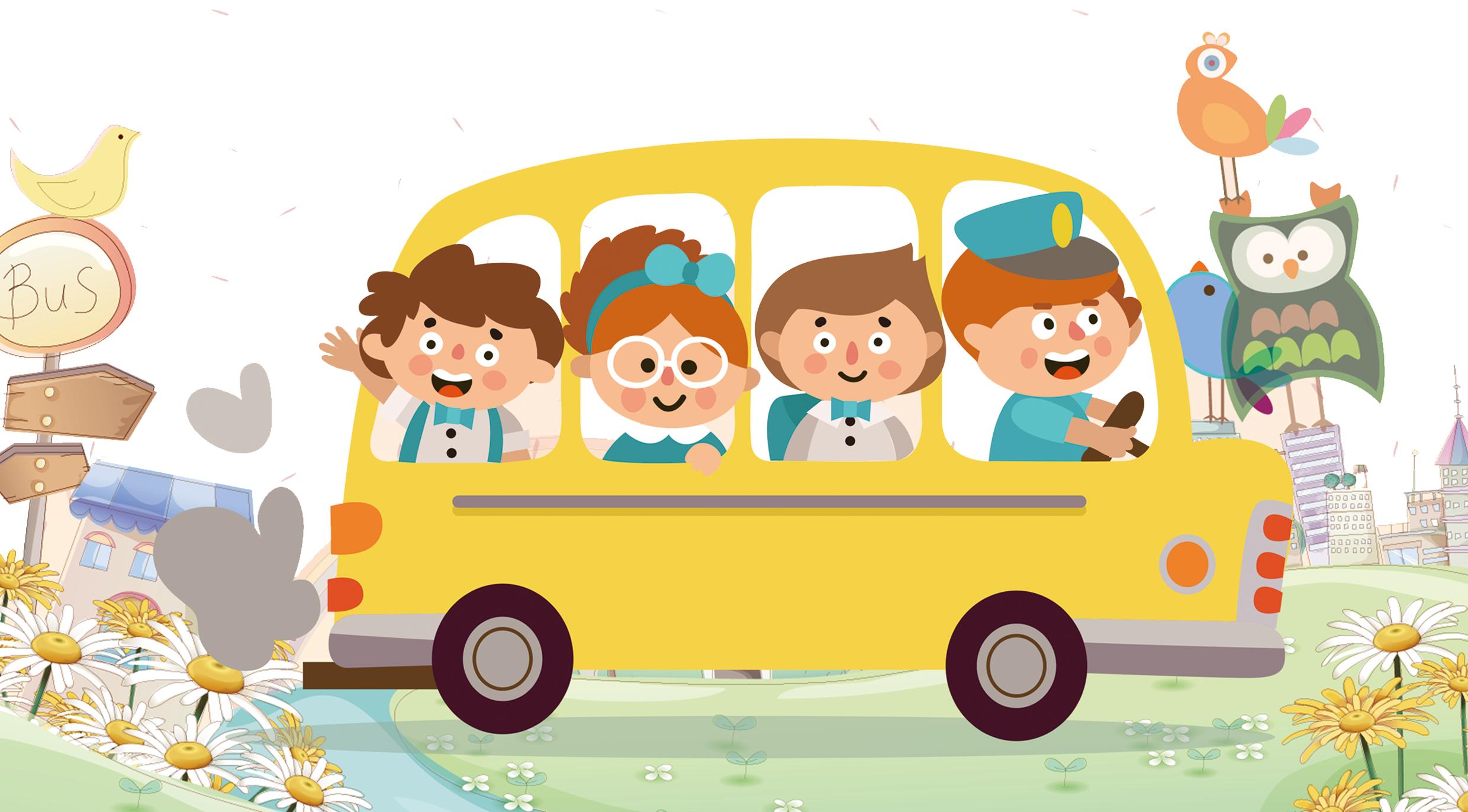 幼儿园软件合集