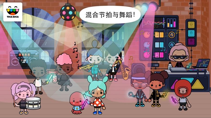 类似托卡的游戏合集