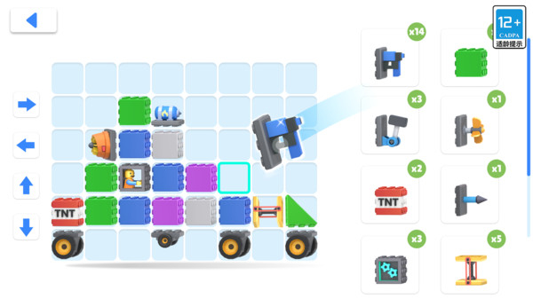 我战车玩的贼6图1