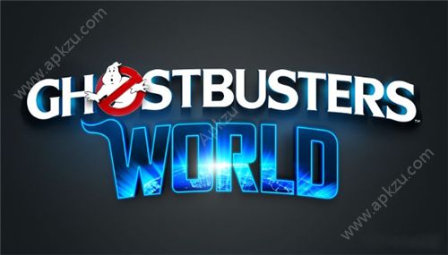 捉鬼敢死队世界官方网站图1