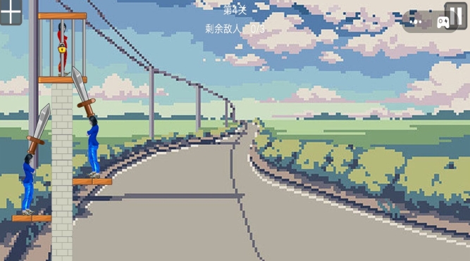 恶搞整蛊专家图3