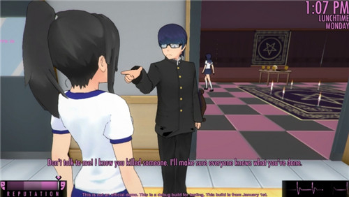 新病娇模拟器图4