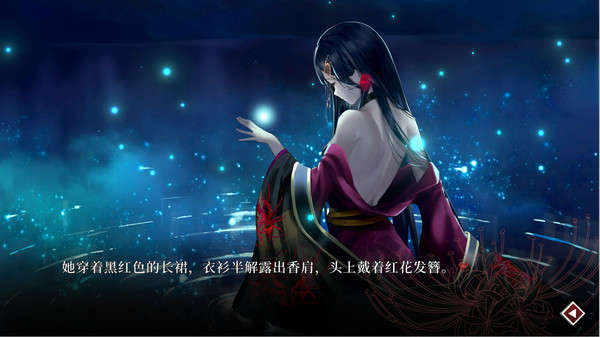 葬花暗黑桃花源steam游戏手机版  v1.0图3