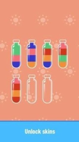 趣味倒水安卓版下载  v1.0.0图2