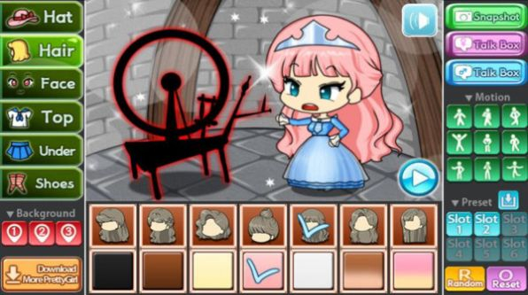 扭蛋睡美人装扮图3