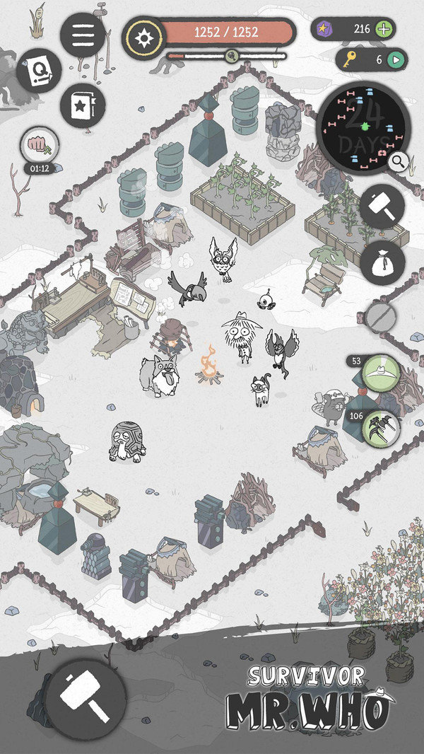 漂流日记资源中文安卓版  v5.4.3图3