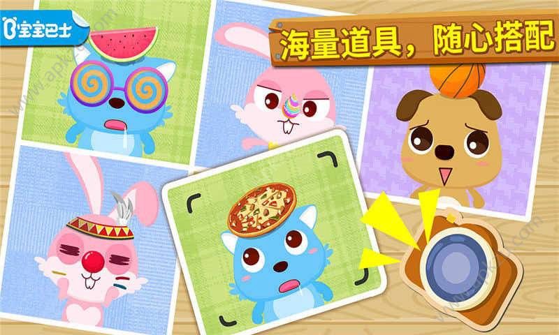 宝宝巴士视频游戏图2