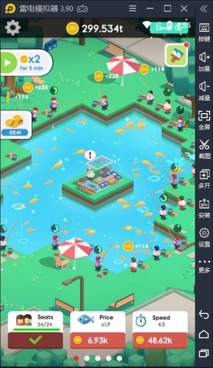 游手好闲的垂钓者大亨金币安卓版  v1.0.2图4