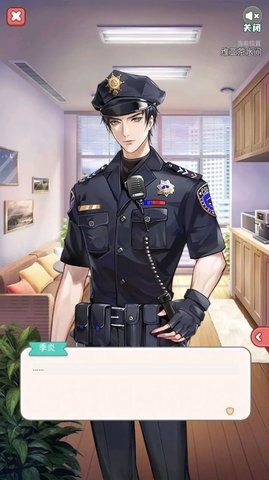 失落一颗星游戏官方版  v1.0.0图4