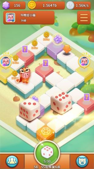 疯狂猪猪消红包版图1