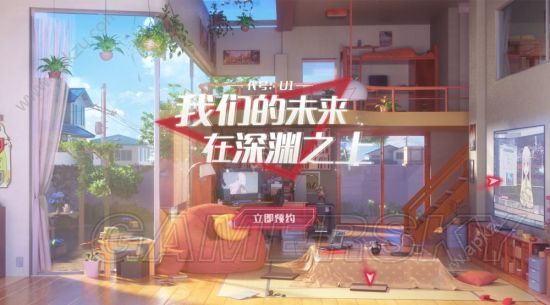 网易Unknow Future黑潮之上游戏测试服  v1.91232.92320图1