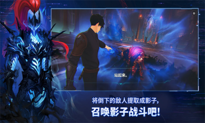 我独自升级崛起手机版图2