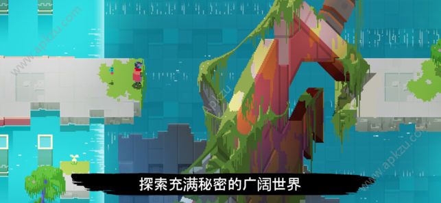 光明旅者手机版图4