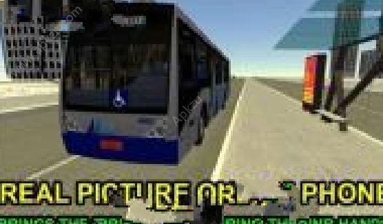 质子道路模拟器游戏手机版  v1.0图2