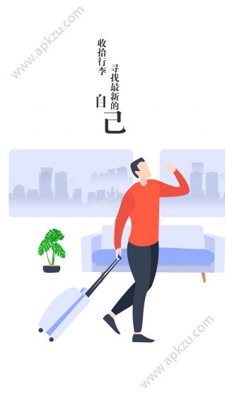 兼职咖APP图2