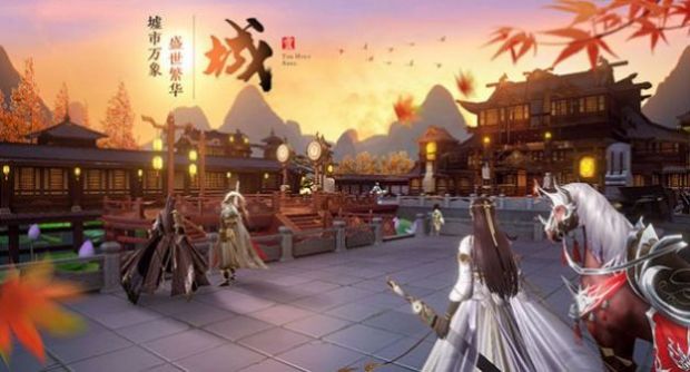 十里桃花三生劫官方手游正式版  v1.0图1