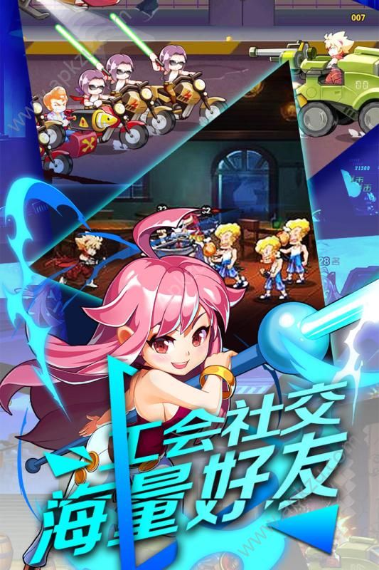 换装大联萌手游官网图2