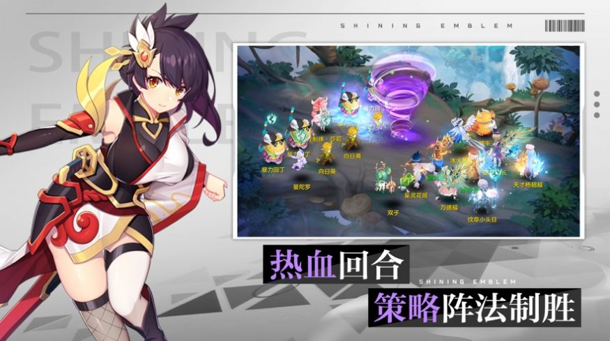 梦幻之灵折扣版图5