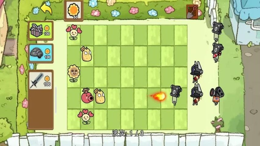 杂交植物僵尸2手机版图1