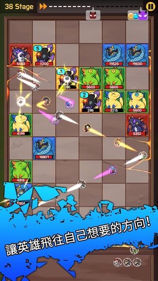 合成佣兵团钻石安卓版图片1