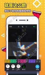 动次APP手机安卓版下载 v7.2.1图4