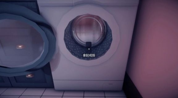 牛头人模拟器手机版图2