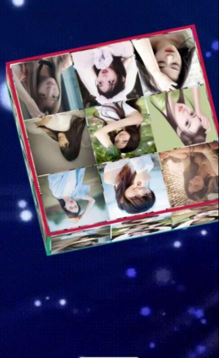 魔方相册制作app安卓最新版下载 v1.0.0图1