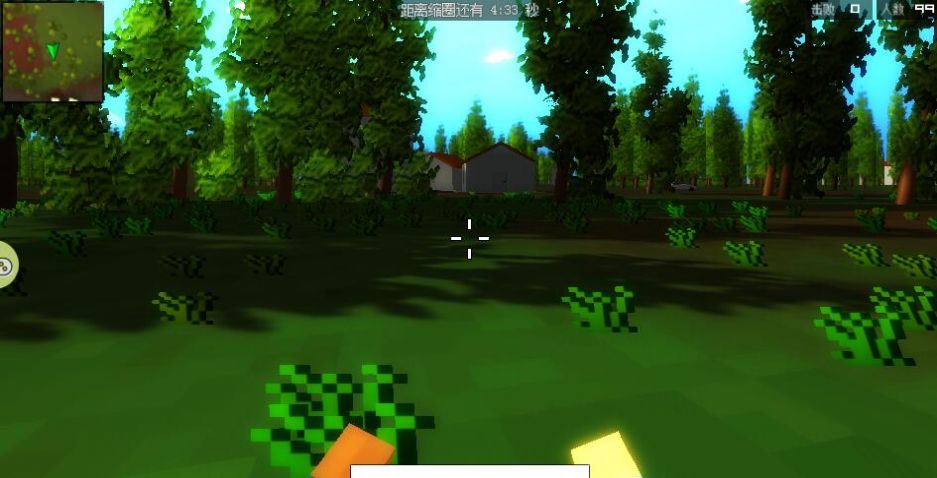 我的世界吃鸡手机版图3