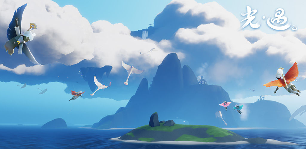 类似光遇游戏合集