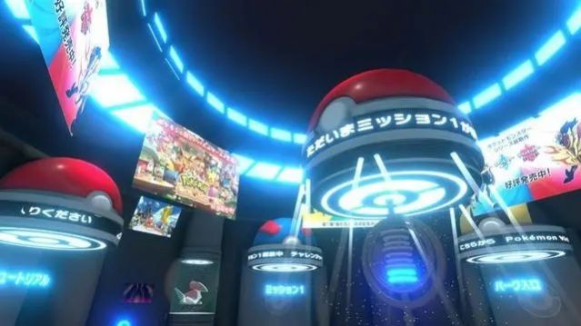 宝可梦虚拟祭典图5