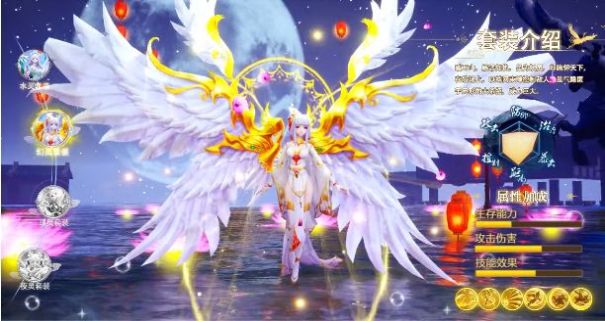 妖绘卷红包版图1