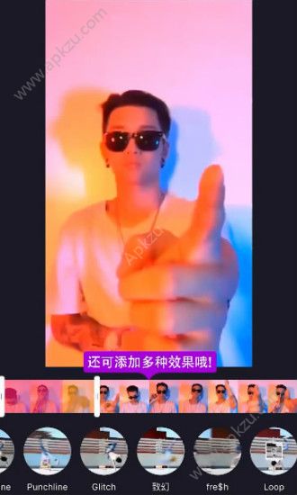 美拍网微端官方下载手机版app  v1.0图1