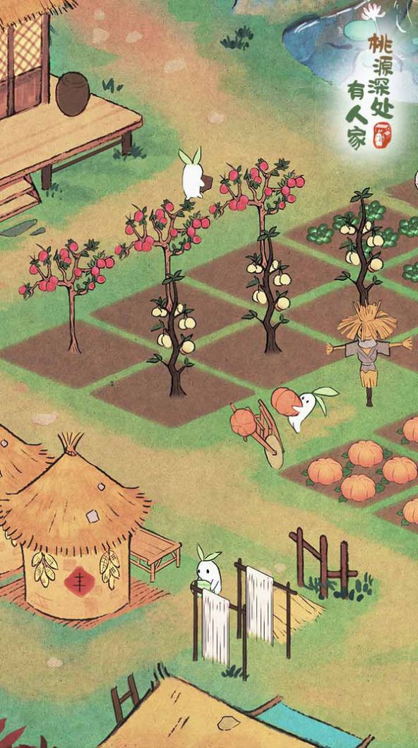 桃源深处有人家游戏官方手机版  1.0图2