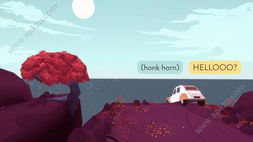 远离喧嚣安卓版图4