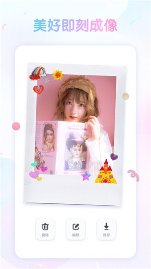 咕叽相机app下载 v1.0.0图3