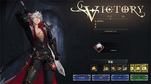 暗影杀手忍者战士图4