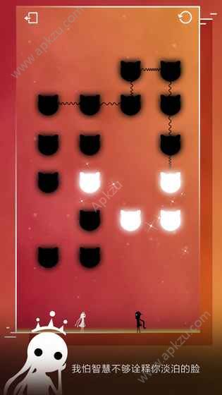 同一个世界无限重生版图3