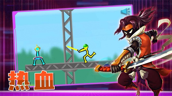 火柴人冒险求生经典版图3