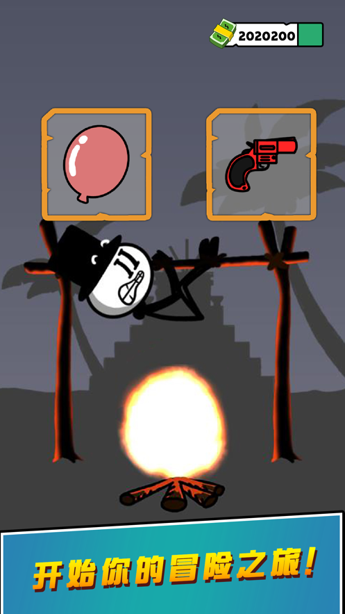 越狱冒险岛游戏安卓最新版 v1.0.9图3