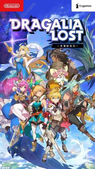 失落的龙约手游官网中国版安装包apk下载  v1.0.1图1