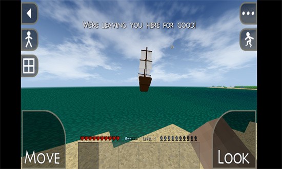 生存战争远古之旅图1