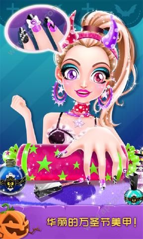 万圣节化妆舞会金币中文安卓版 v1.0.0图2