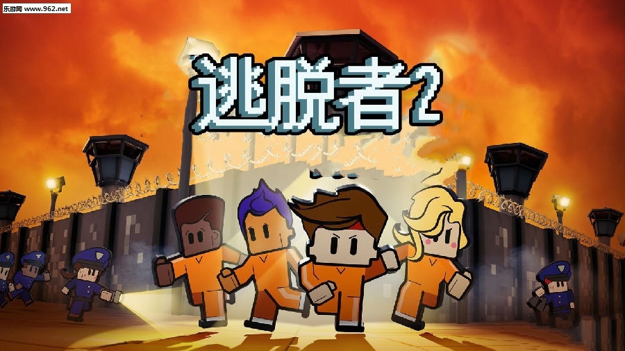 及时逃脱游戏合集