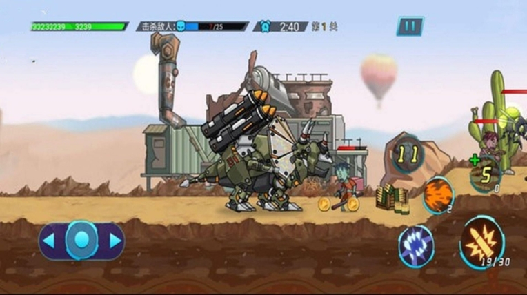 怪兽入侵城镇图3