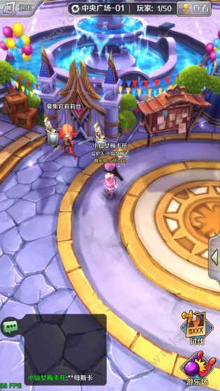 美少女梦工厂手游官网版图2