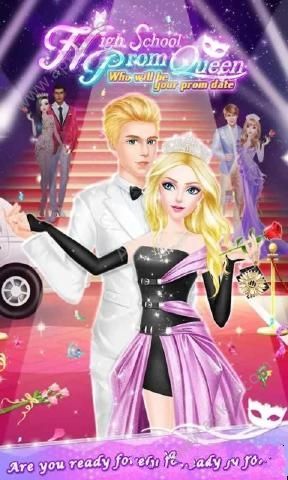 校园舞会之浪漫约会夜金币中文安卓版（High School Prom Queen）  v01.0图4