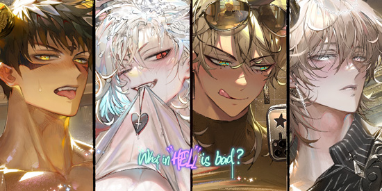 地狱有什么不好的最新版图1