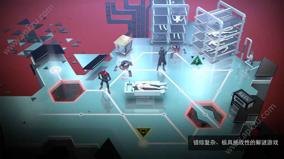 杀出重围GO全免费安卓版下载  v1.1.71394图2