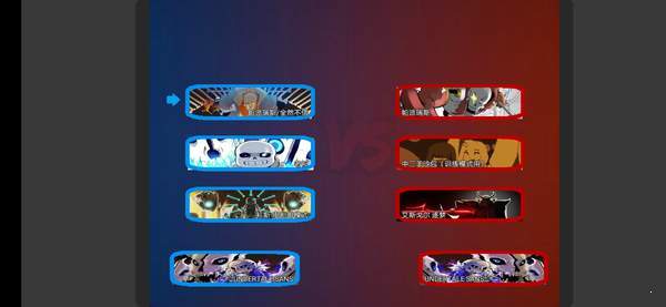 传说之下拳皇中文游戏手机版 v1.0.0图3